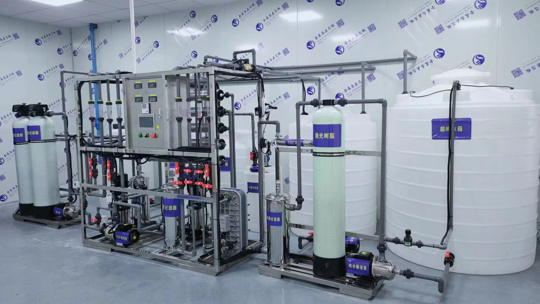 怎么解决超纯水机出水电阻率、电导率不理想(图1) 445.jpg