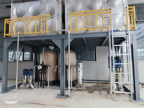 杭州20吨预处理+定制平台+定制水箱
